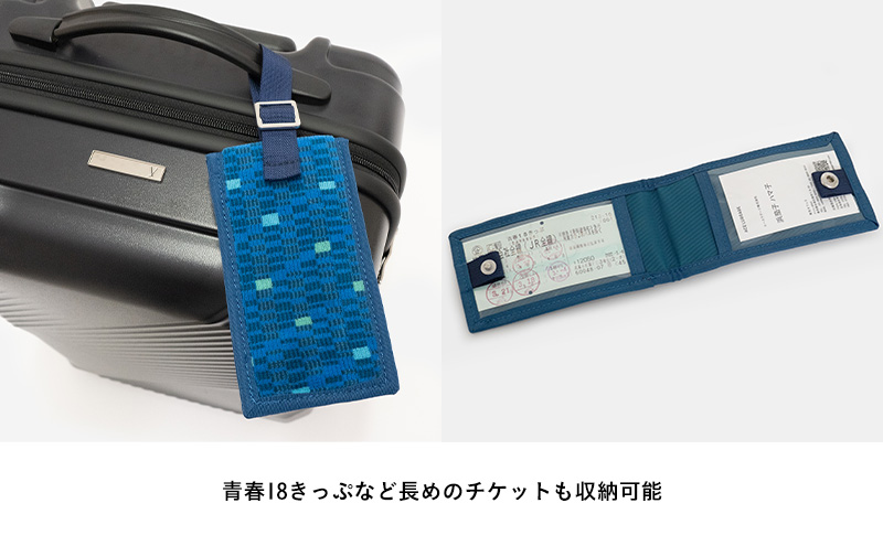 N700系typeA 東海道新幹線 モケットハード スーツケース CABIN No.5702177 1～2泊用 出張 旅行 機内持込みサイズ 日本製スーツケース 日本製 キャリーケース エコ アップサイクル 再利用 リサイクル