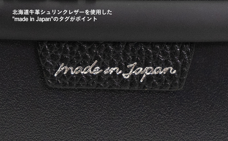 N700系typeA 東海道新幹線 モケットハード スーツケース CABIN No.5702177 1～2泊用 出張 旅行 機内持込みサイズ 日本製スーツケース 日本製 キャリーケース エコ アップサイクル 再利用 リサイクル