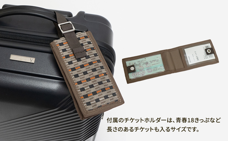 N700系typeA 東海道新幹線 モケットハードスーツケース_MIDDLE No.5703277