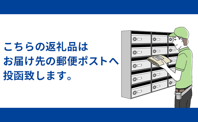 北海道赤平市広報誌 「広報あかびら」 毎月お届け全6回