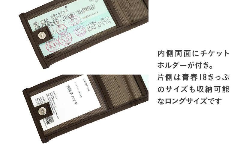 N700系typeA 東海道新幹線モケットラゲージタグ_No.8703577