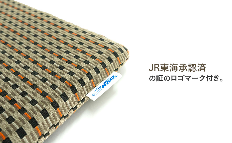 N700邉サ typeA 譚ア豬キ驕 譁ー蟷ケ邱 繝「繧ア繝繝 縺悶カ縺ィ繧点No.8703377 蟆冗黄 繧ィ繧ウ 繧「繝繝励し繧、繧ッ繝ォ 蜀榊茜逕ィ 繝ェ繧オ繧、繧ッ繝ォ 髮サ霆 驩驕 蛹玲オキ驕 襍、蟷ウ蟶 蝗ス逕」 譌・譛ャ陬ス