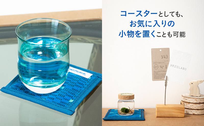 N700系 typeA 東海道 新幹線 モケットコースター3pcs_No.8700177 小物 エコ アップサイクル 再利用 リサイクル 電車 鉄道  北海道 赤平市 国産 日本製