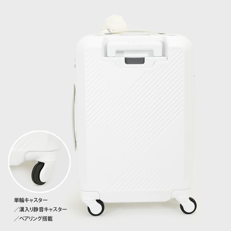 Brush 北海道カラーパレットスーツケース LTD 95L LARGE_ No.580247706 シマエナガホワイト