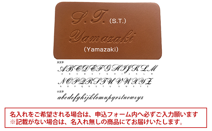 ペンケース キャメル いたがき ファッション小物 雑貨 日用品 文房具 天然皮革 本革 手作り ファスナー