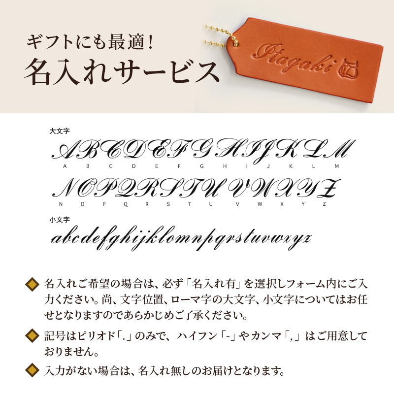 ブリーフケース A4ワイド ブラック いたがき ファッション かばん 手提げ ビジネスバッグ カバン 天然皮革 本革 手作り