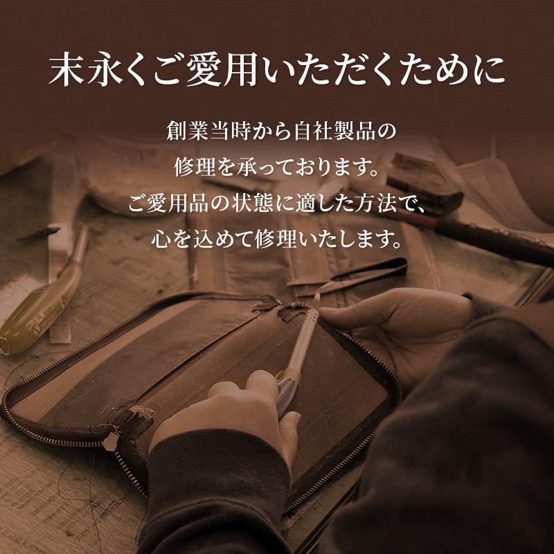 ブリーフケース A4ワイド ブラック いたがき ファッション かばん 手提げ ビジネスバッグ カバン 天然皮革 本革 手作り