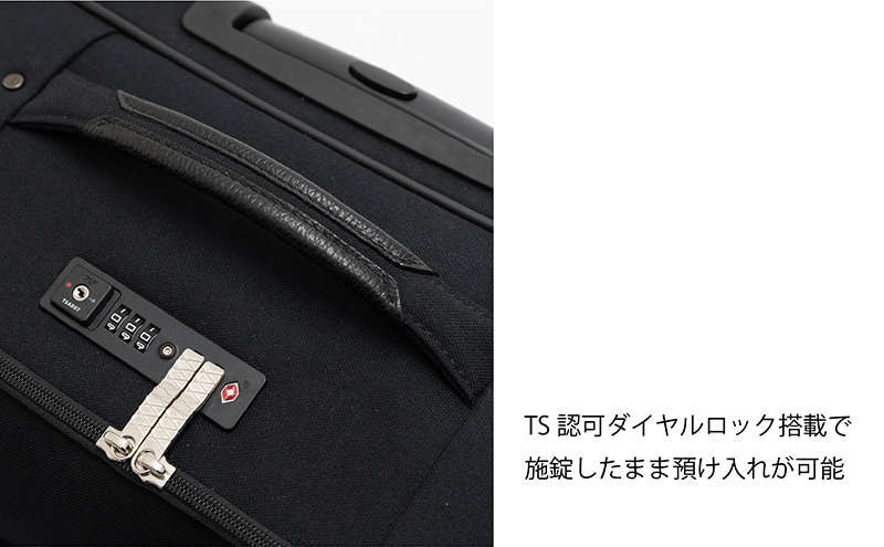 Haybale ローラブル ソフト スーツケース MIDDLE_No.8801277 キャリーケース 旅 旅行 キャリー かばん バッグ 国産 日本製 北海道 赤平市