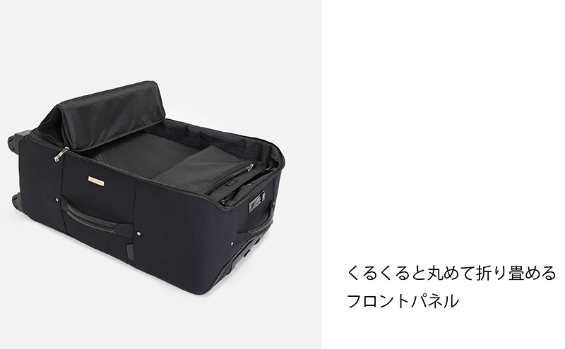 Haybale ローラブル ソフト スーツケース LARGE_No.8801377 キャリーケース 旅 旅行 キャリー かばん バッグ 国産 日本製 北海道 赤平市