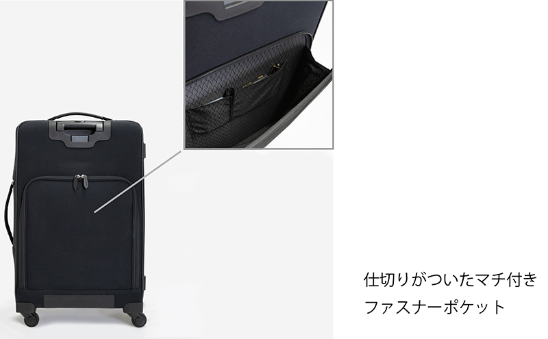 Haybale ローラブル ソフト スーツケース LARGE_No.8801377 キャリーケース 旅 旅行 キャリー かばん バッグ 国産 日本製 北海道 赤平市