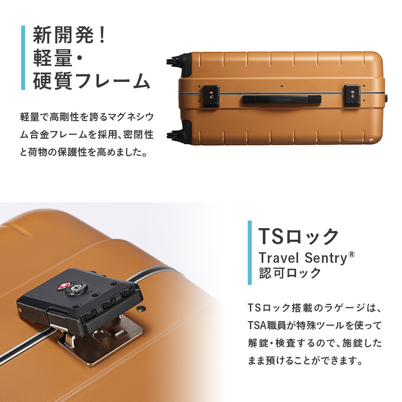 PROTeCA CHECKER FRAME ［ガンメタリック］エースラゲージ スーツケース ［NO.00143（02）］ プロテカ チェッカーフレーム マックスパス 旅 キャリー かばん バッグ 国産 日本製 抗ウイルス仕様