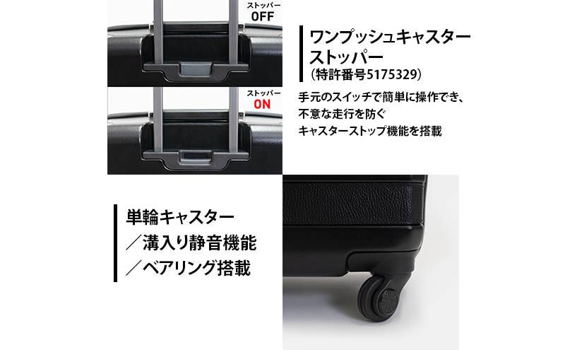 Trunk繝ャ繧カ繝シ繝舌Φ繝峨ワ繝シ繝峨せ繝シ繝繧ア繝シ繧ケ_No.5800277 繝悶Λ繝繧ッ 62L 繧ュ繝」繝ェ繝シ繝舌ャ繧ー 譌陦後ヰ繝繧ー 譌陦 豬キ螟匁羅陦 譌陦檎畑蜩 譌・譛ャ陬ス 繧ュ繝」繝ェ繝シ繧ア繝シ繧ケ 譌 繧ュ繝」繝ェ繝シ 縺九ー繧 繝舌ャ繧ー 蝗ス逕」 譌・譛ャ陬ス 蛹玲オキ驕 襍、蟷ウ蟶