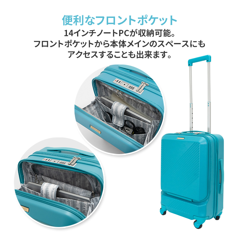 スーツケース 最短 7日以内配送 Brush 北海道 カラーパレット ポケット 37L CABIN_No.5801077 蝦夷松カーキ キャリーケース 旅 キャリー かばん バッグ 国産 日本製 北海道 赤平市