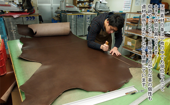 スリム トートバッグ ブラスコット 黒 革 革製品 レザー 牛革 ギフト プレゼント おしゃれ シンプル ファッション かばん カバン 鞄 北海道 赤平 いたがき