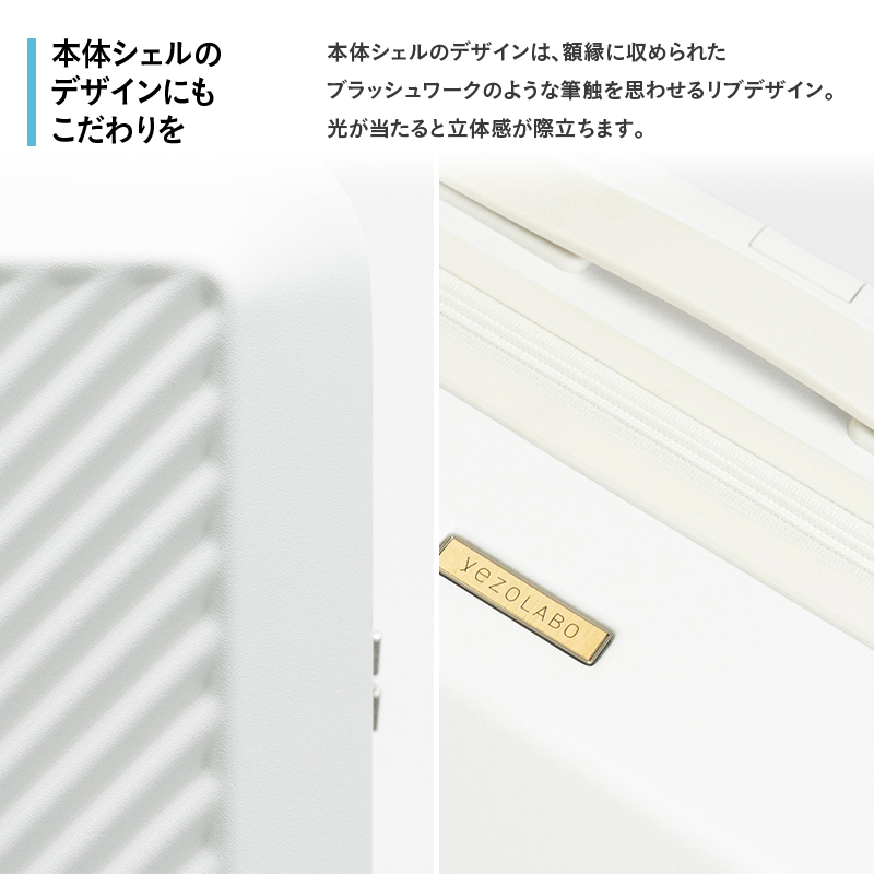 Brush åæµ·é ã«ã©ãŒãã¬ãã ã¹ãŒãã±ãŒã¹ LTD ãã±ãã 37L CABIN_No.5802077 ã·ããšãã¬ãã¯ã€ã ãã£ãªãŒã±ãŒã¹ æ
ãã£ãªãŒ ãã°ã ããã° åœç£ æ¥æ¬è£œ åæµ·é 赀平åž