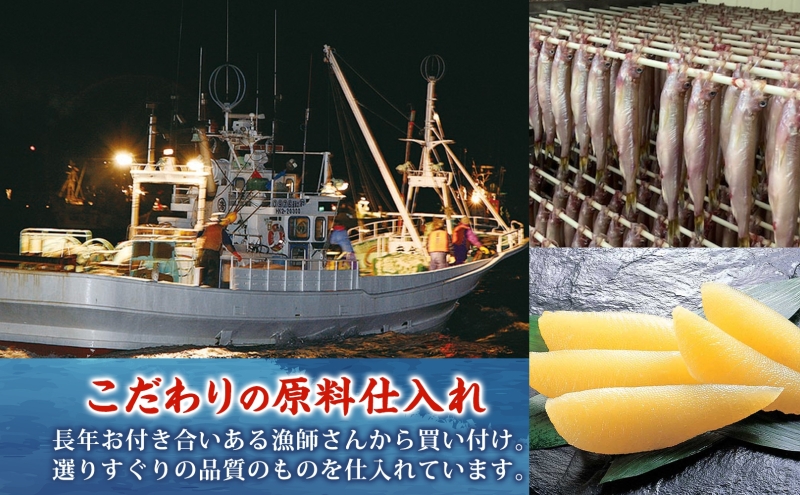 北海道産ししゃもメス大大30尾 北海道 稀少 魚シシャモ メス おつまみ 魚貝類 干物 本物 人気 希少 塩 味付け 脂のり 旨み 美味しい 大きい 