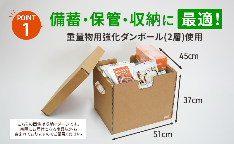 赀平åžã®åèã»è²·ã眮ãåçŽã»ãã 2ïœ3äººçš (3åå¥é) ãšãŒã¹ã©ã²ãŒãž ãšãªãšãŒã« ã¢ã«ãã¡åç±³ ãã€ã¬ãã ãã£ã·ã¥ãŒ é²çœ åè ããã³ã