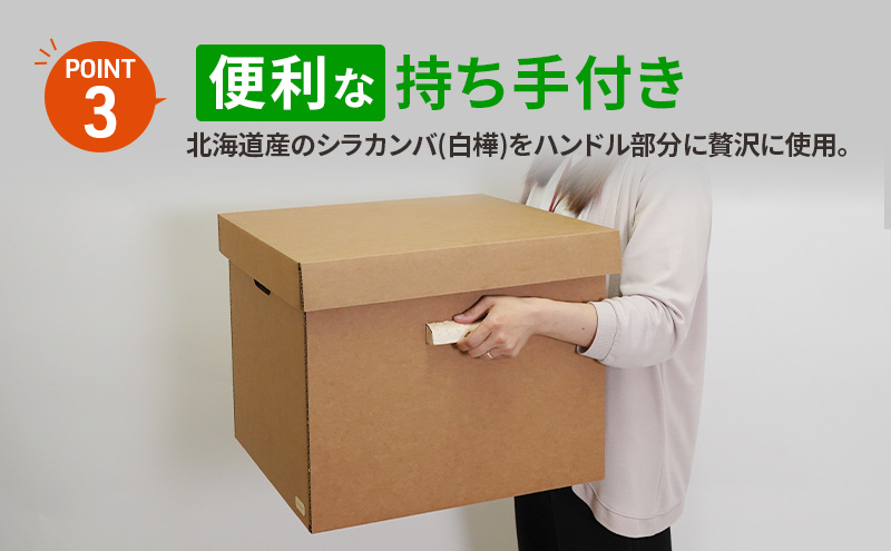 赀平åžã®åèã»è²·ã眮ãåçŽã»ãã 2ïœ3äººçš (3åå¥é) ãšãŒã¹ã©ã²ãŒãž ãšãªãšãŒã« ã¢ã«ãã¡åç±³ ãã€ã¬ãã ãã£ã·ã¥ãŒ é²çœ åè ããã³ã