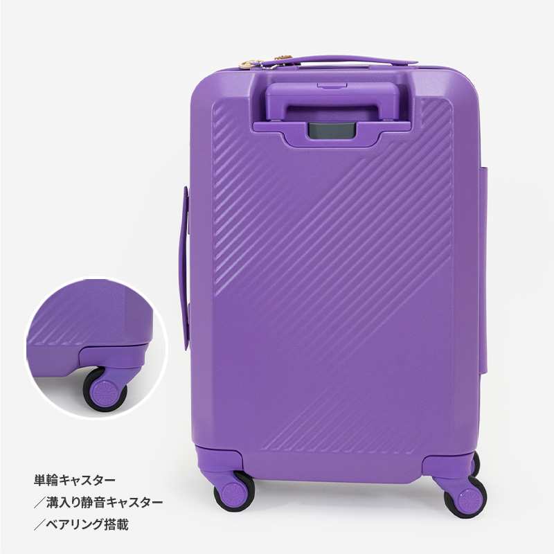 Brush 北海道 カラーパレット スーツケースLTD2 64L MIDDLE_No.580337707 富良野 ラベンダー キャリーケース 旅 キャリー かばん バッグ 国産 日本製 北海道 赤平市