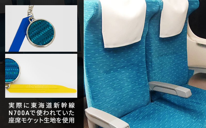 譚ア豬キ驕捺眠蟷ケ邱壼咲函繧「繝ォ繝溘く繝シ繝帙Ν繝繝シ_No.4400277 繧、繧ィ繝ュ繝シ N700邉サ typeA 繧ュ繝シ繝帙Ν繝繝シ 繧ュ繝シ繝ェ繝ウ繧ー 繧ュ繝シ繝√Ε繝シ繝 蟆冗黄 髮題イィ 繧ー繝繧コ 繧「繝繝励し繧、繧ッ繝ォ 譁ー蟷ケ邱 譌・譛ャ陬ス 蛹玲オキ驕 襍、蟷ウ蟶