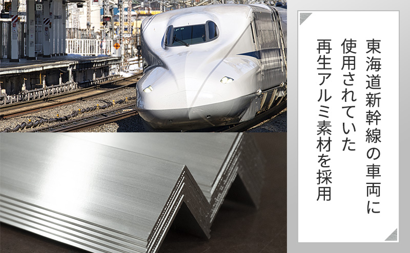 æ±æµ·éæ°å¹¹ç·åçã¢ã«ãããŒãã«ããŒ_No.4400277 ãã«ãŒãããŒãã«ã㌠ããŒãªã³ã° ããŒãã£ãŒã å°ç© é貚 ã°ã㺠ã¢ãããµã€ã¯ã« æ°å¹¹ç· æ¥æ¬è£œ åæµ·é 赀平åž