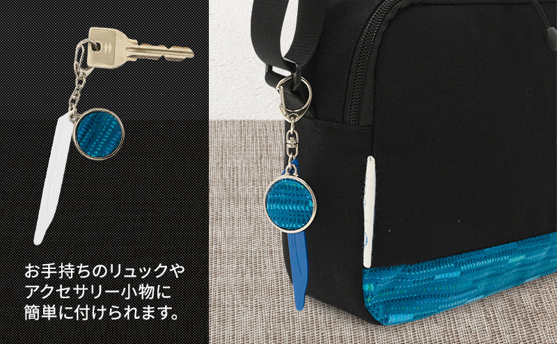 æ±æµ·éæ°å¹¹ç·åçã¢ã«ãããŒãã«ããŒ_No.4400277 ãã«ãŒãããŒãã«ã㌠ããŒãªã³ã° ããŒãã£ãŒã å°ç© é貚 ã°ã㺠ã¢ãããµã€ã¯ã« æ°å¹¹ç· æ¥æ¬è£œ åæµ·é 赀平åž