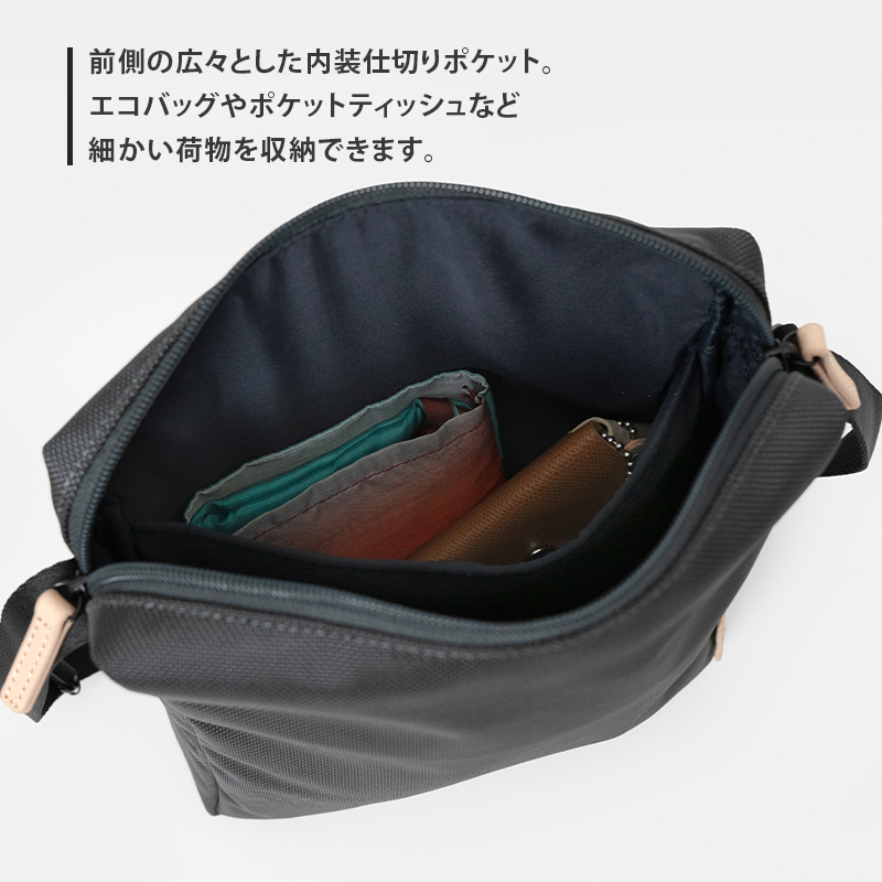 Stroll ã¯ãã¹ããã£ããã°_No.8860177(06ã¢ã€ããªãŒ) 瞊åã·ã§ã«ããŒããã° æ¥æ¬è£œ ãã°ã ã«ãã³ åæµ·é 赀平åž