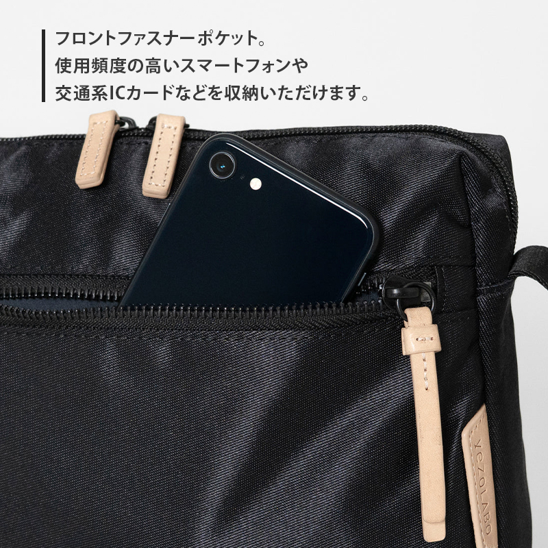 Stroll ã¯ãã¹ããã£ããã°_No.8860177(01ãã©ãã¯) 瞊åã·ã§ã«ããŒããã° æ¥æ¬è£œ ãã°ã ã«ãã³ åæµ·é 赀平åž