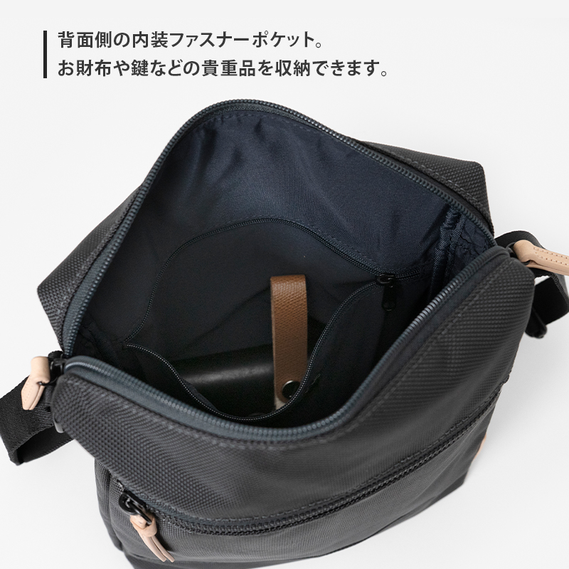 Stroll ã¯ãã¹ããã£ããã°_No.8860177(01ãã©ãã¯) 瞊åã·ã§ã«ããŒããã° æ¥æ¬è£œ ãã°ã ã«ãã³ åæµ·é 赀平åž