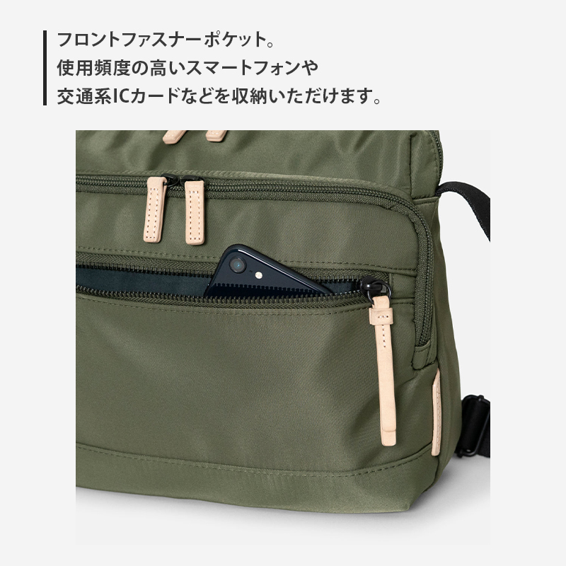 Stroll クロスボディバッグ_No.8860377(01ブラック) 横型ショルダーバッグ 日本製 かばん カバン 北海道 赤平市