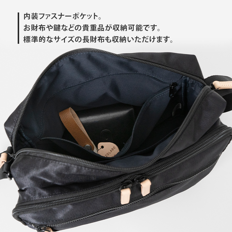 Stroll 繧ッ繝ュ繧ケ繝懊ョ繧」繝舌ャ繧ー_No.8860377(04繧ォ繝シ繧ュ) 讓ェ蝙九す繝ァ繝ォ繝繝シ繝舌ャ繧ー 譌・譛ャ陬ス 縺九ー繧 繧ォ繝舌Φ 蛹玲オキ驕 襍、蟷ウ蟶