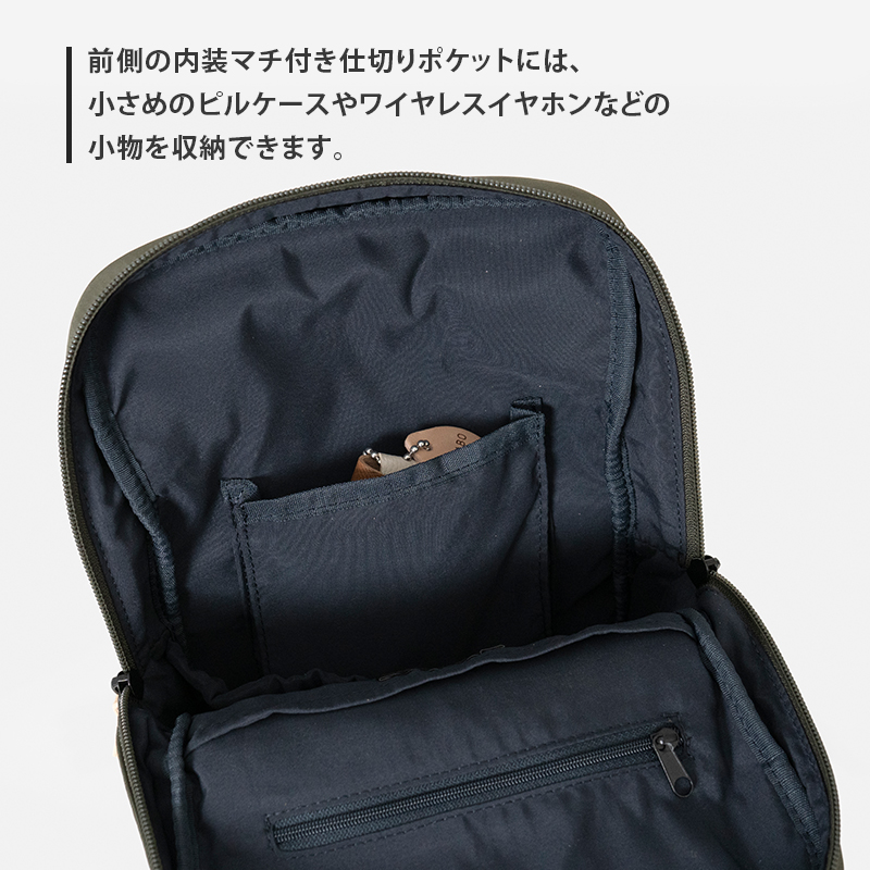 Stroll クロスボディバッグ_No.8860477(01ブラック) ボディバッグ 日本製 かばん カバン 北海道 赤平市