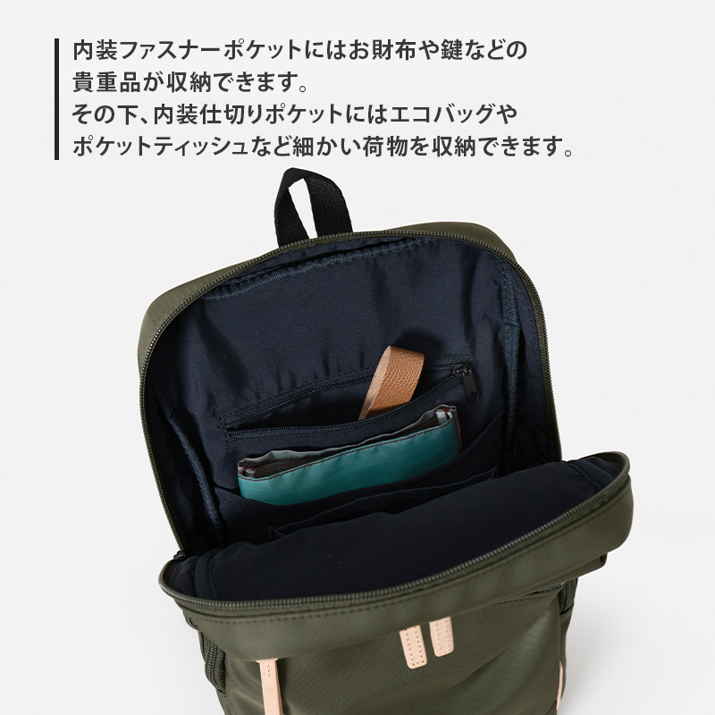 Stroll ã¯ãã¹ããã£ããã°_No.8860477(04ã«ãŒã) ããã£ããã° æ¥æ¬è£œ ãã°ã ã«ãã³ åæµ·é 赀平åž