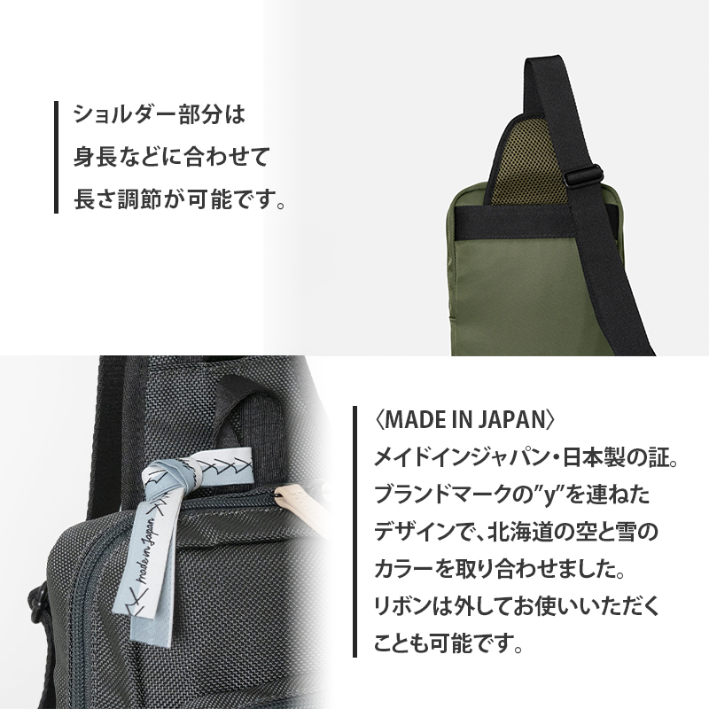 Stroll ã¯ãã¹ããã£ããã°_No.8860477(04ã«ãŒã) ããã£ããã° æ¥æ¬è£œ ãã°ã ã«ãã³ åæµ·é 赀平åž