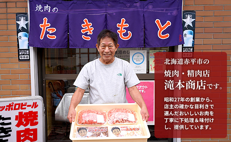 縺溘″繧ゅ→縺ョ縺励c縺カ縺励c縺カ逕ィ繝ゥ繝閧500gテ2繝代ャ繧ッシ郁ィ1kgシ 鄒願i 繝ゥ繝閧