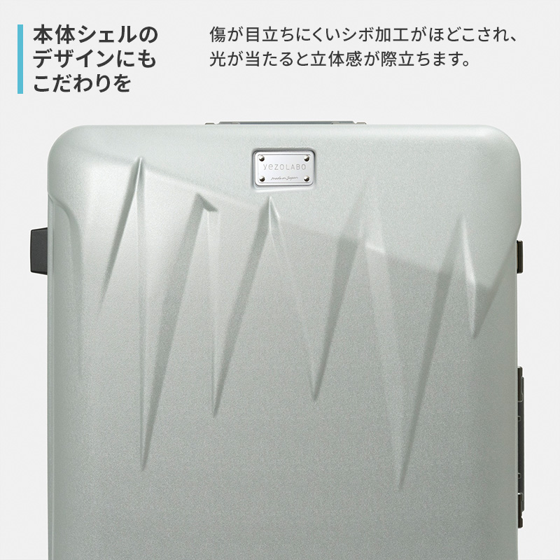 ICICLE フレームスーツケース Large_No.5804477 09(シルバー)　旅 旅行 キャリー スーツケース かばん バッグ 国産 日本製 機内持ち込み 出張 大型サイズ 北海道 赤平市