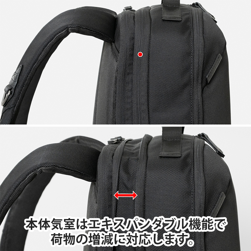 Floe ワーク＆デイリーバックパック L_No.8860777(ブラック)  リュック 黒 通勤 通学 社会人 学生 出張 PCが入る B4サイズ対応 ファイル収納 エキスパンダブル機能 日本製 国産 yezoLABO