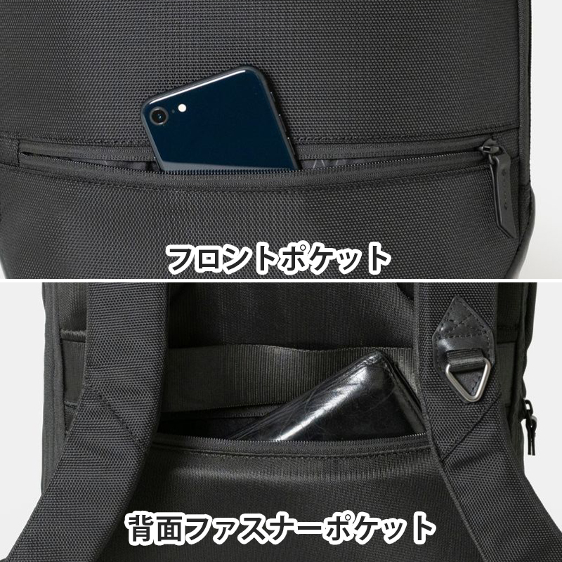 Floe ワーク＆デイリーバックパック L_No.8860777(ブラック)  リュック 黒 通勤 通学 社会人 学生 出張 PCが入る B4サイズ対応 ファイル収納 エキスパンダブル機能 日本製 国産 yezoLABO