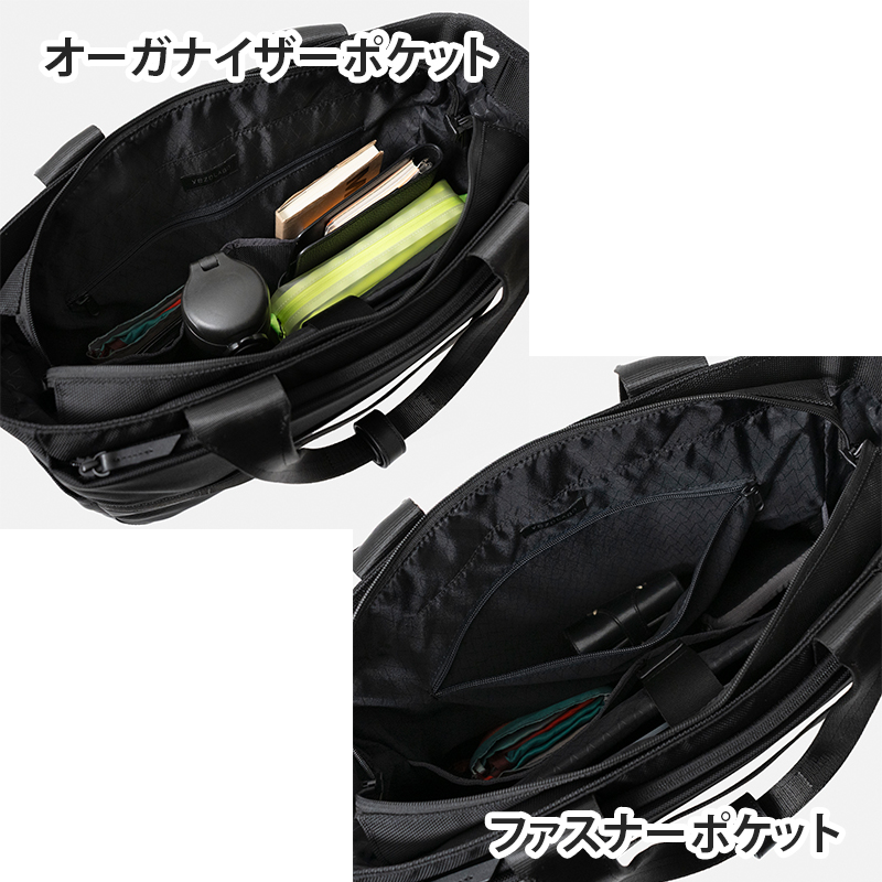 Floe ã¯ãŒã¯ïŒãã€ãªãŒããŒããã㯠M_No.8860877(ãã©ãã¯) ãã¡ãã·ã§ã³å°ç© ãªã¥ã㯠ãã°ã ããŒã ããã¯ é» éå€ éåŠ ç€ŸäŒäºº åŠç åºåŒµ æ
è¡ PCãå
¥ã A4ãµã€ãºå¯Ÿå¿ yezoLABO