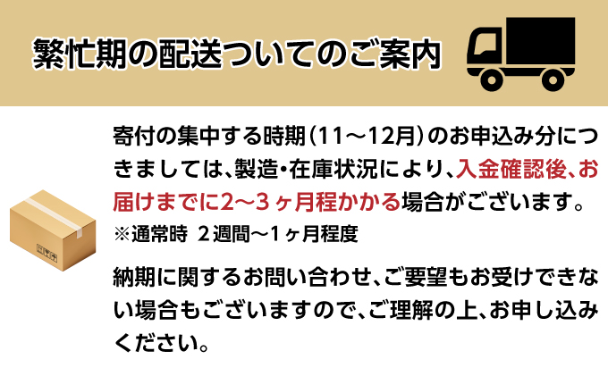 定期便 2ヵ月連続お届け エリエール ハーフサイズ 収納に便利 コンパクト 【少量5パック】 エリエール ＋Water 180組 5箱 5パック 計25箱 ティッシュペーパー 箱 やわらか 保湿成分配合 防災 常備品
