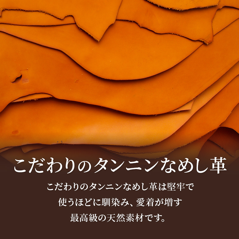 鞍 札入れ キャメル [ 財布 さいふ 革 革製品 レザー 牛革 ギフト プレゼント おしゃれ ウォレット シンプル ファッション 北海道 赤平 いたがき ]