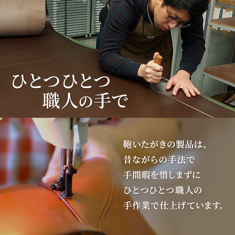 あぶみキーホルダー キャメル [ キーホルダー チャーム 革 革製品 レザー 牛革 ギフト プレゼント おしゃれ 小物 シンプル ファッション 北海道 赤平 いたがき ]