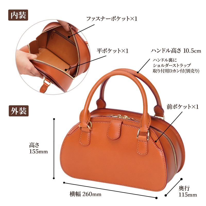 ハンドバッグ キャメル [ バッグ かばん カバン 鞄 革 革製品 レザー 牛革 ギフト プレゼント おしゃれ シンプル ファッション 北海道 赤平 いたがき ]