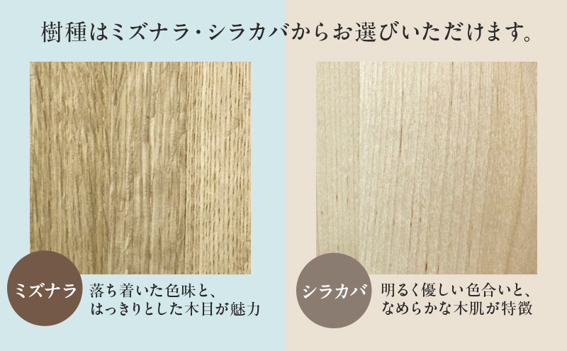 木々之重 A5 Note Book シラカバ 無地 木製ノート 木表紙ノート 木目 文房具 文具 日用品 ナチュラル 贈答 プレゼント ギフト