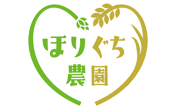 【6ヶ月定期便】北海道赤平産ゆめぴりか5kg 令和7年産 先行予約 先行受付 精米したて直送 米 白米 精米 定期便 北海道 赤平市