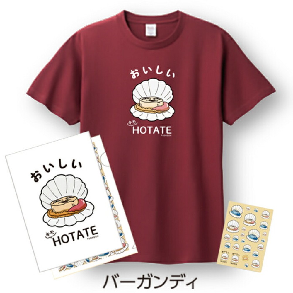 12-244 キモホタテグッズ(Tシャツ Lサイズ バーガンディ・ペーパーホルダー・シール）