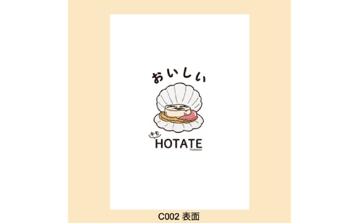 12-244 ãã¢ãã¿ãã°ããº(Tã·ã£ã Lãµã€ãº ããŒã¬ã³ãã£ã»ããŒããŒãã«ããŒã»ã·ãŒã«ïŒ