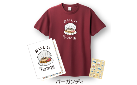 12-245 キモホタテグッズ(Tシャツ LLサイズ バーガンディ・ペーパーホルダー・シール）