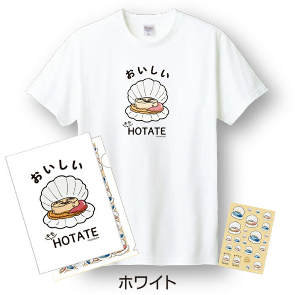 12-249 キモホタテグッズ(Tシャツ Mサイズ ホワイト・ペーパーホルダー・シール）