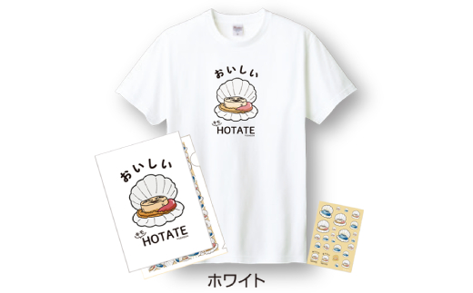 12-249 キモホタテグッズ(Tシャツ Mサイズ ホワイト・ペーパーホルダー・シール）